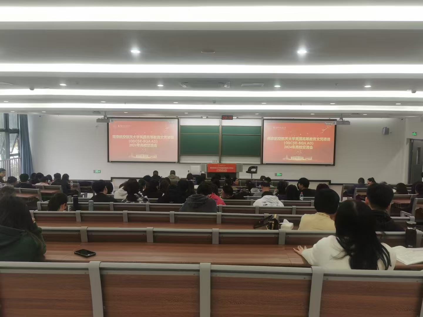 哈尔滨计算机软件开发